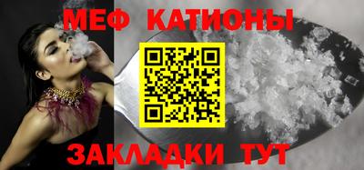 индика Среднеуральск