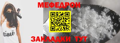 индика Среднеуральск