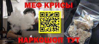 индика Среднеуральск