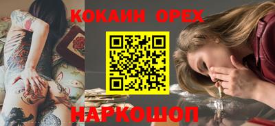 индика Среднеуральск