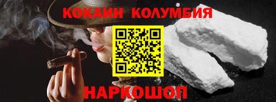 индика Среднеуральск