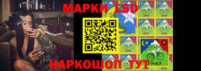каннабис Старая Купавна