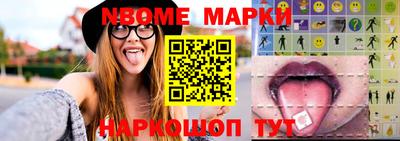 дживик Ставрополь