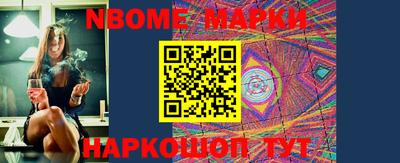 индика Среднеуральск
