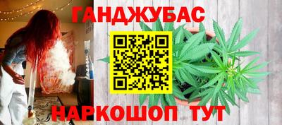 индика Среднеуральск