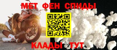 каннабис Старая Купавна
