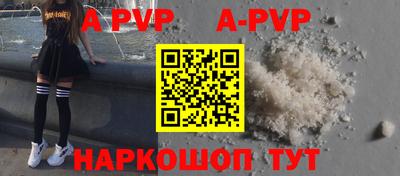 индика Среднеуральск