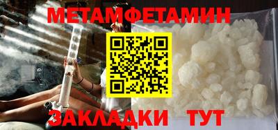 индика Среднеуральск