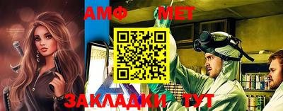 индика Среднеуральск