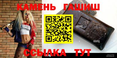 индика Среднеуральск