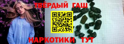индика Среднеуральск