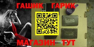 индика Среднеуральск