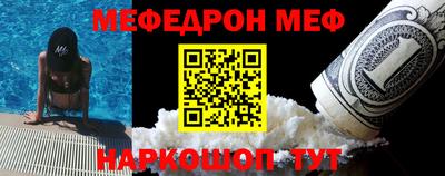 индика Среднеуральск