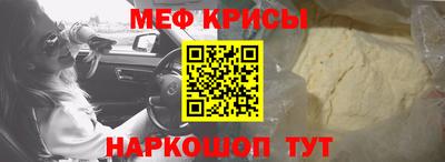 каннабис Старая Купавна