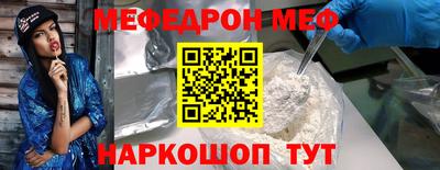 индика Среднеуральск