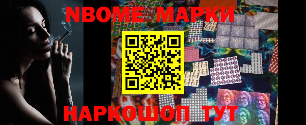 Набережные Челны  ЛСД экстази ecstasy  LSD-25 экстази ecstasy  Вход с VPN 